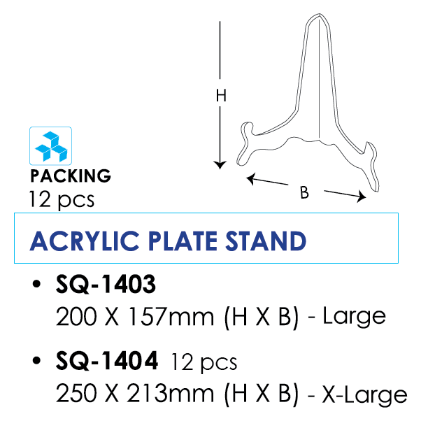 SQ-1403 = SQ-1404